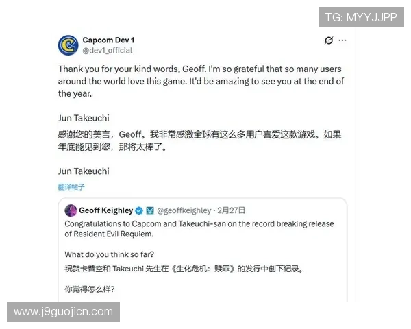 九游论坛去哪了引发的热议与猜测，玩家应如何应对平台变化带来的新挑战