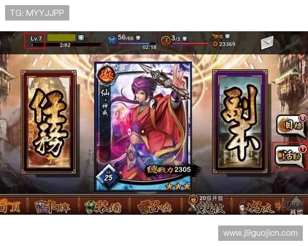 九游首页网站用户评价与游戏推荐指南，帮助玩家选择最适合的游戏产品