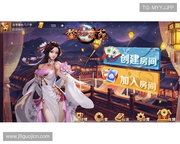 如何通过J9九游手机版APP轻松获取丰富的游戏资源与最新活动信息
